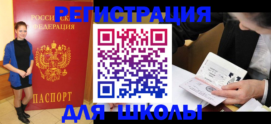 форма 3 в Кимовске